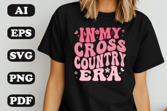In My Cross Country Era Wavy SVG Graphics
